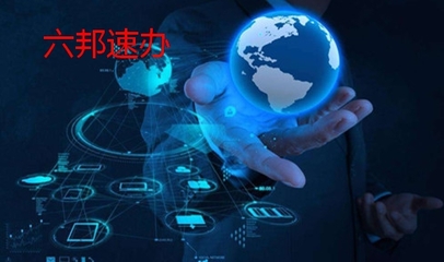 蘇州網(wǎng)絡(luò)文化經(jīng)營(yíng)許可證怎么辦理？申請(qǐng)文網(wǎng)文資質(zhì)必看！